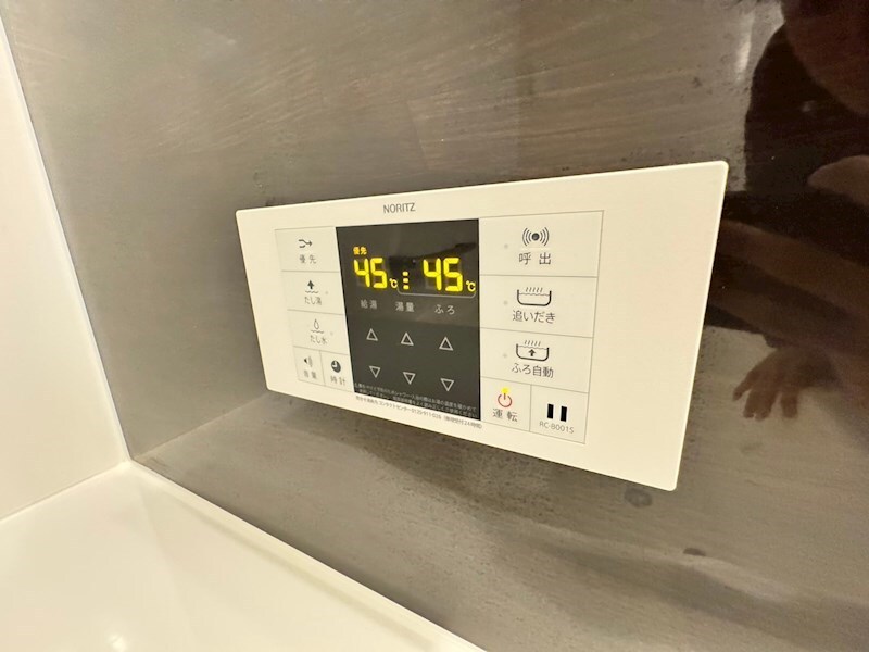 物件内観写真11　