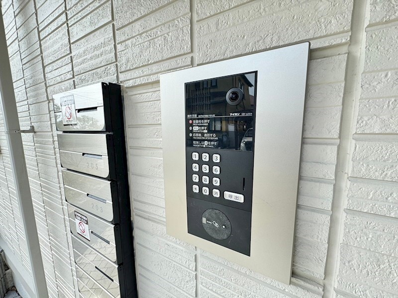 物件内観写真13　