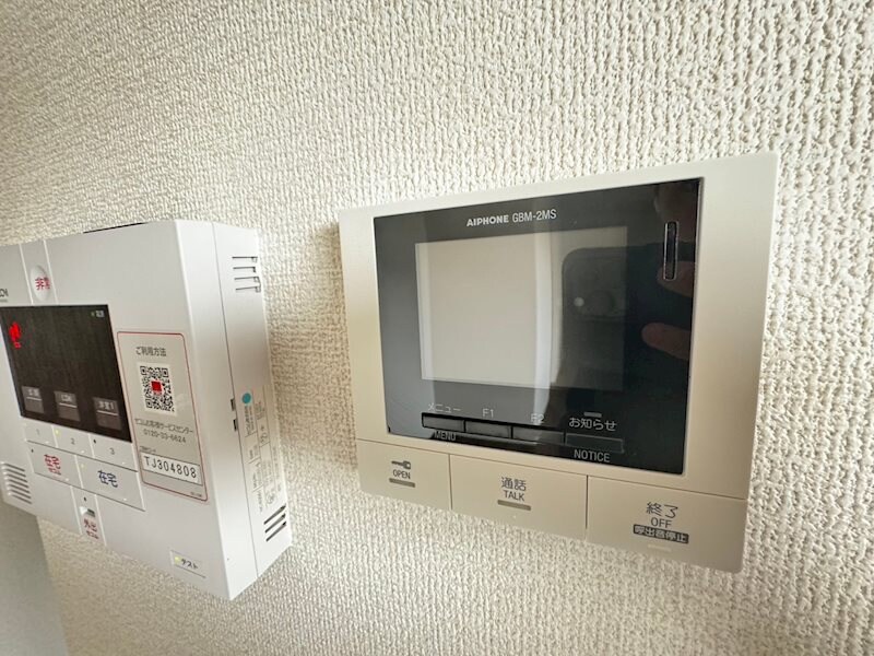 物件内観写真31　