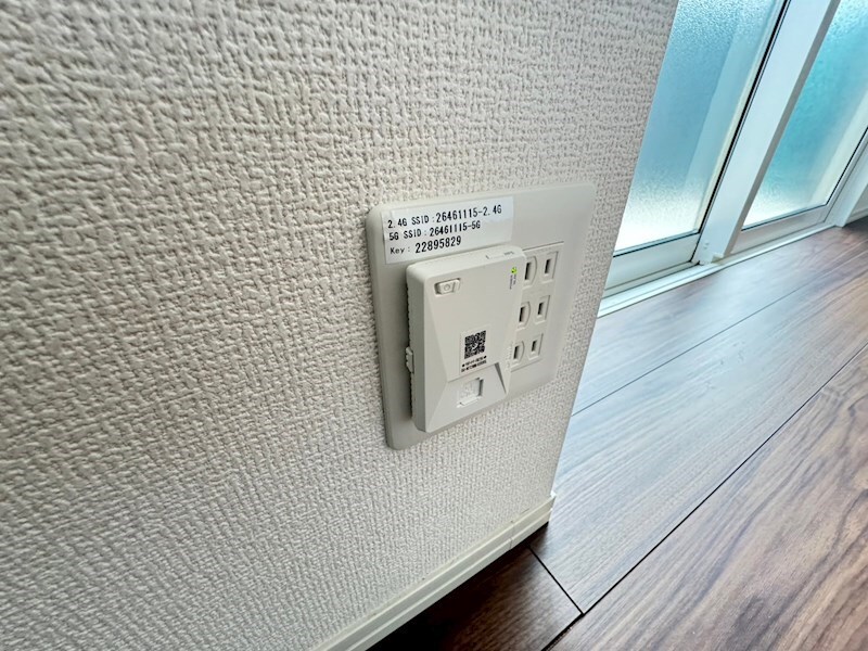 物件内観写真33　