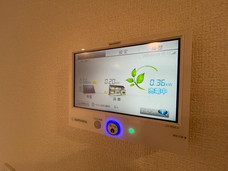 物件内観写真12　