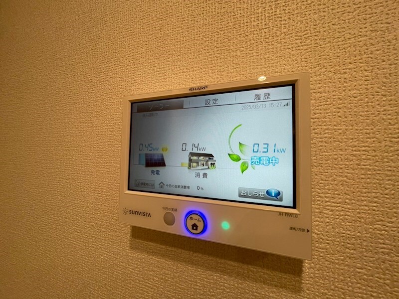 物件内観写真12　