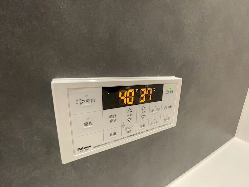 物件内観写真26　