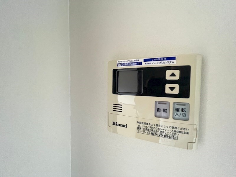 物件内観写真22　