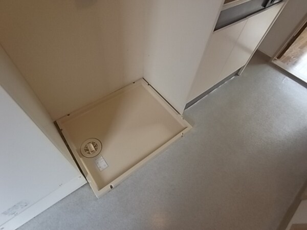 その他設備(室内洗濯機置場)