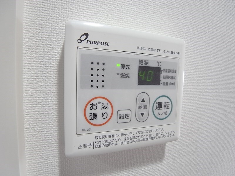 物件内観写真23　