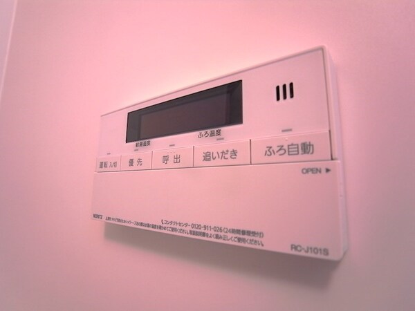 その他設備(8号室タイプの写真)