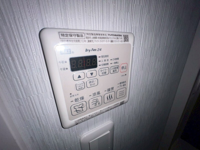 物件内観写真12　