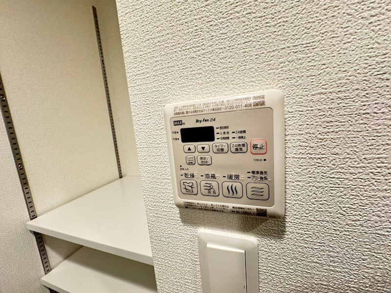 物件内観写真12　