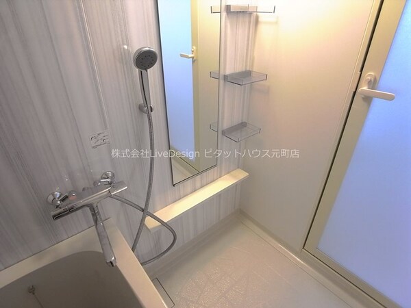 風呂画像