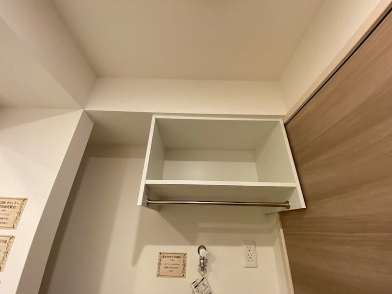 物件内観写真26　