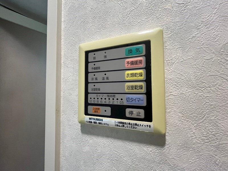 物件内観写真12　