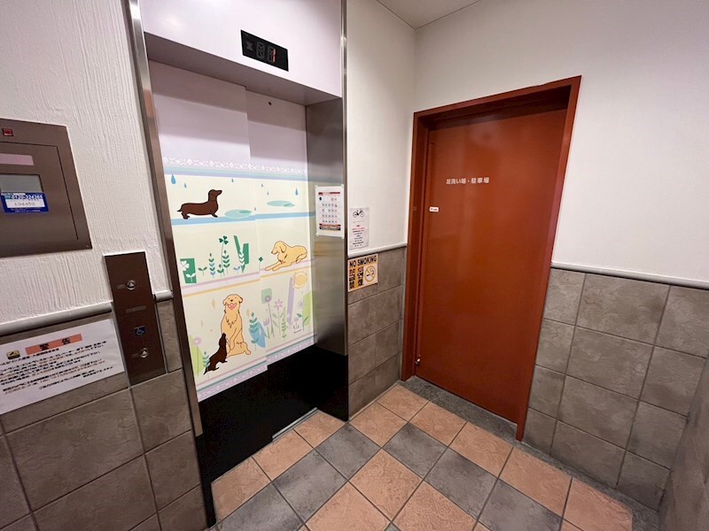 物件内観写真18　