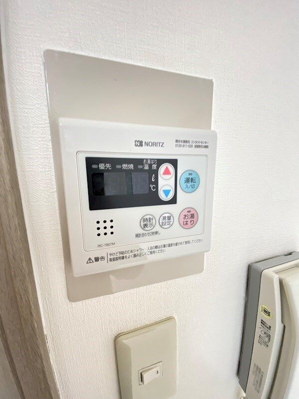 物件内観写真20　