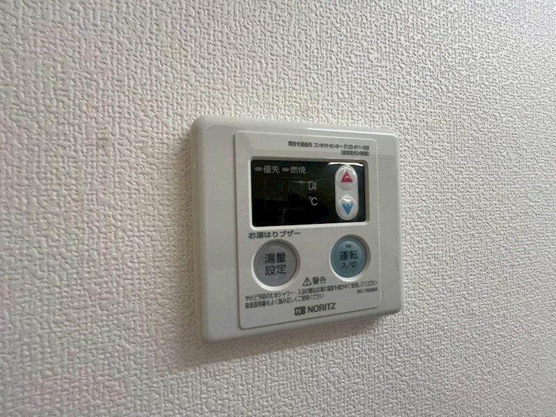 物件内観写真10　