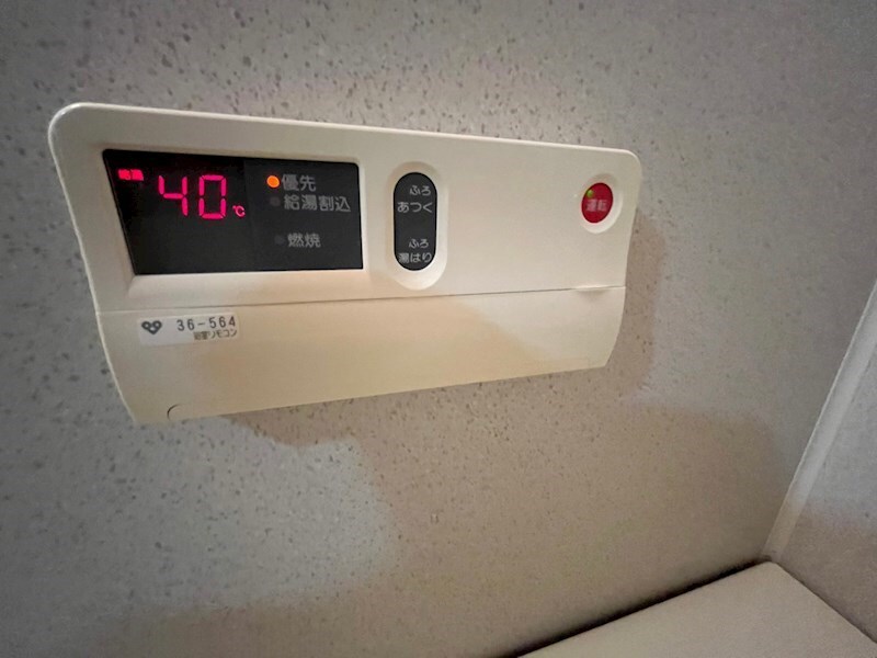 物件内観写真28　