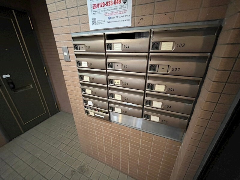 物件内観写真31　