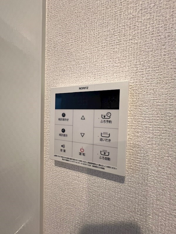 物件内観写真23　