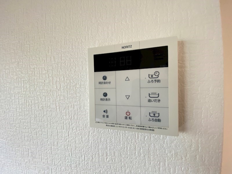 物件内観写真18　