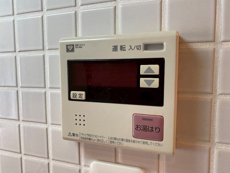 物件内観写真23　