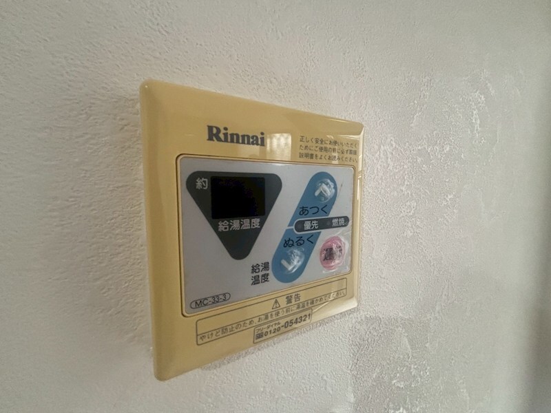 物件内観写真22　