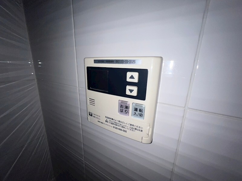 物件内観写真28　