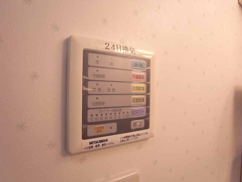 物件内観写真22　