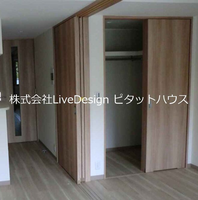 物件内観写真10　