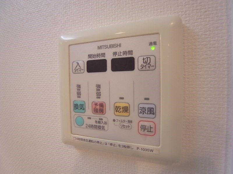 物件内観写真11　