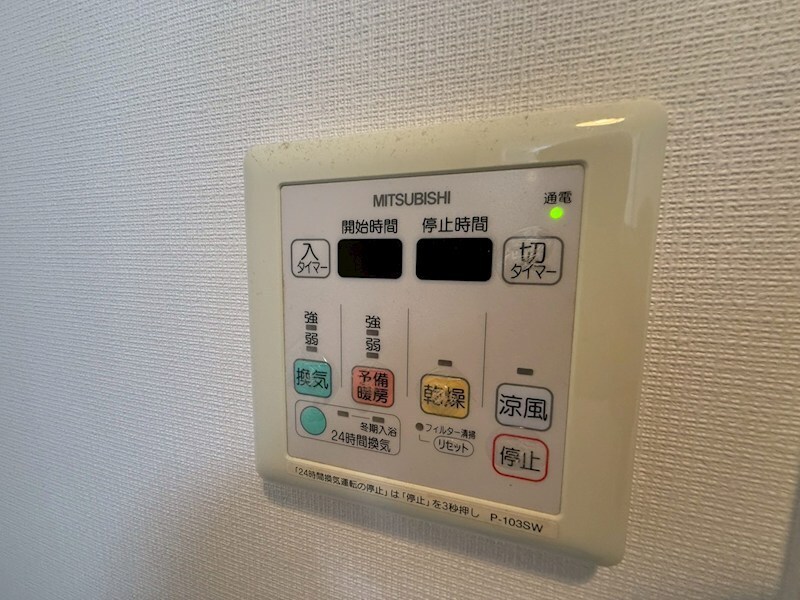 物件内観写真12　