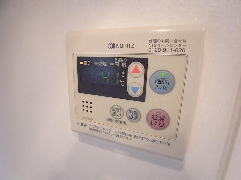 物件内観写真19　