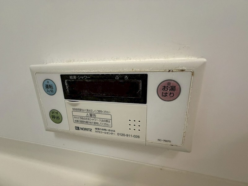 物件内観写真20　