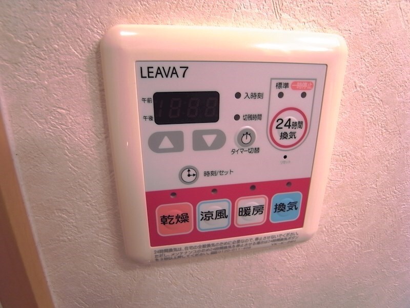 物件内観写真11　