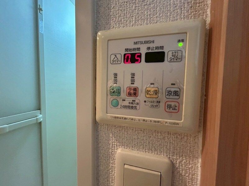 物件内観写真12　