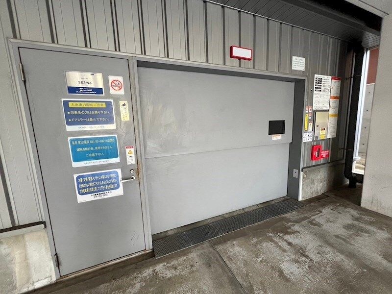 物件内観写真37　