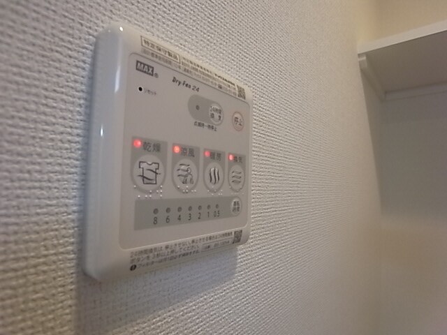 物件内観写真12　