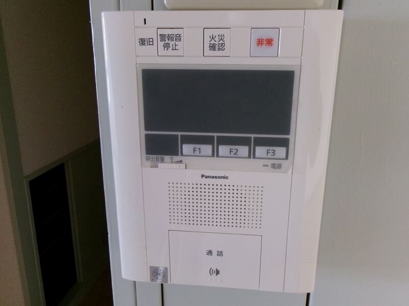 物件内観写真29　