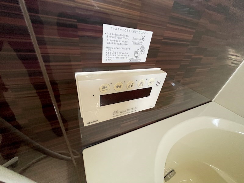 物件内観写真13　