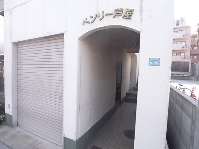 内観写真