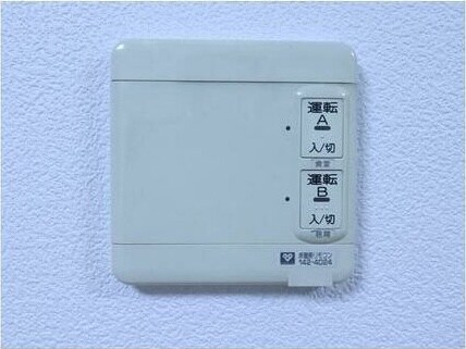 物件内観写真13　