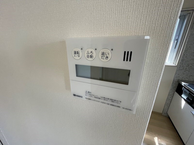 物件内観写真23　