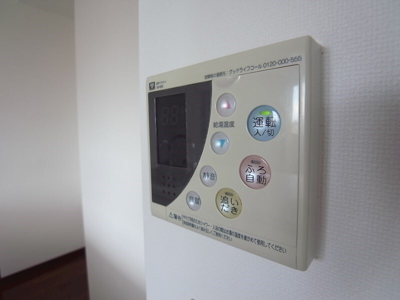 物件内観写真16　(追い炊き機能付き)