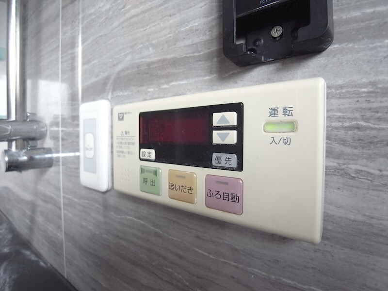 物件内観写真21　(追い炊き機能付き)