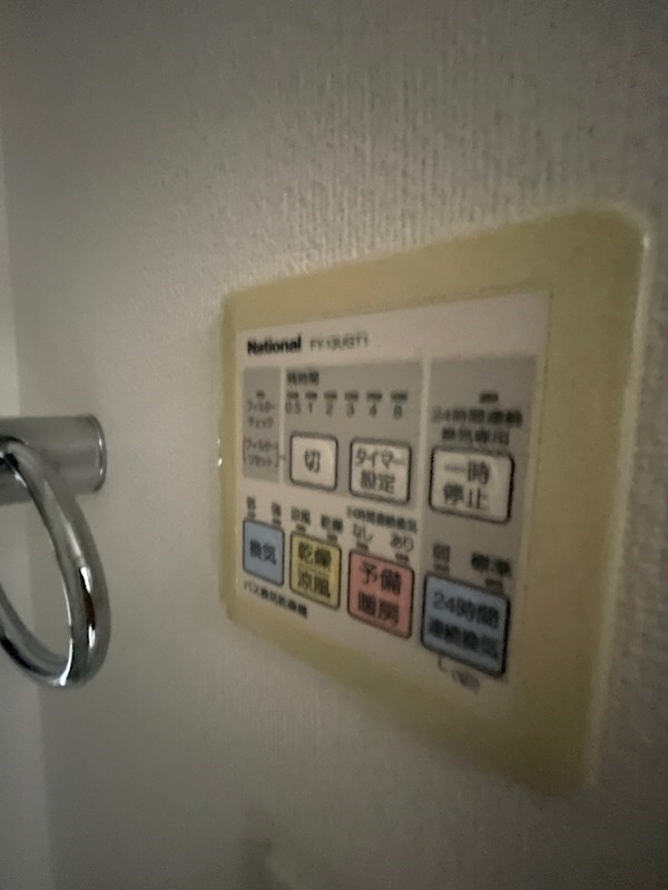 物件内観写真23　