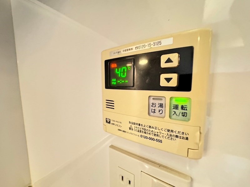 物件内観写真12　