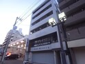 ピュア神戸