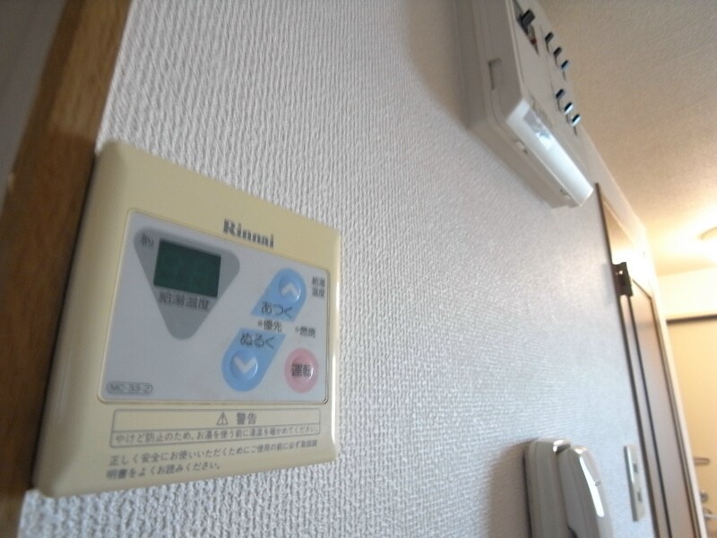 物件内観写真15　