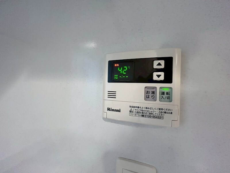 物件内観写真34　