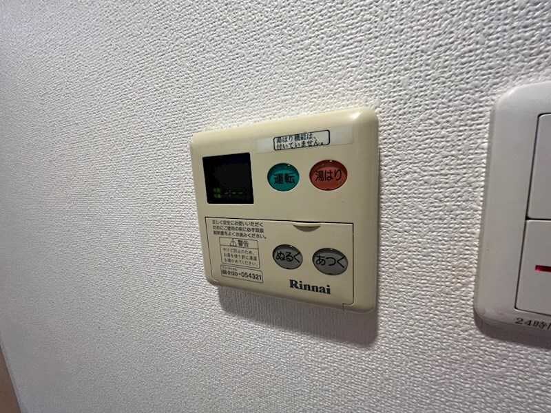 物件内観写真15　