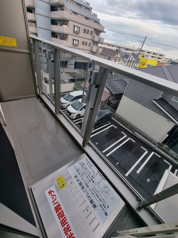 内観写真